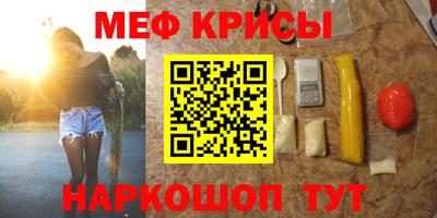 герыч Кандалакша