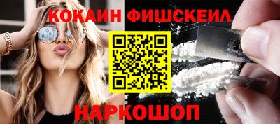 кокс Кимры