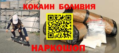 мет Канаш
