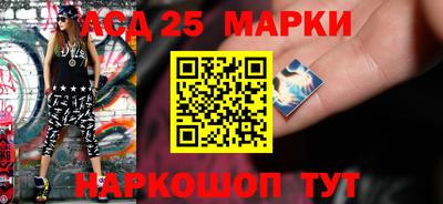 мет Канаш