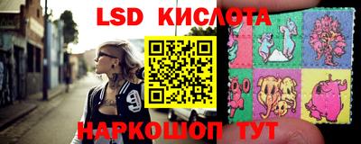 кокс Кимры