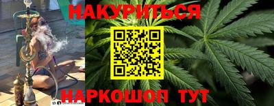 марки lsd Камышлов