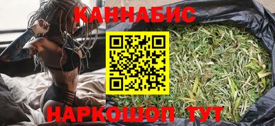 герыч Кандалакша