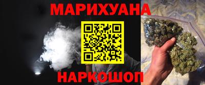 герыч Кандалакша