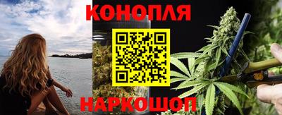 марки lsd Камышлов