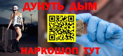 трава Кингисепп