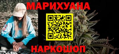 мет Канаш