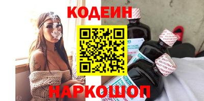 мет Канаш