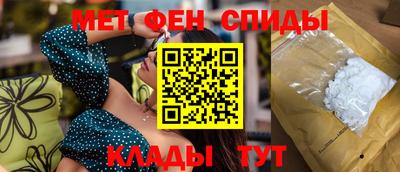 марки lsd Камышлов
