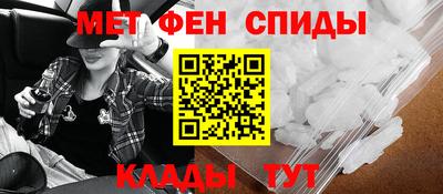 марки lsd Камышлов