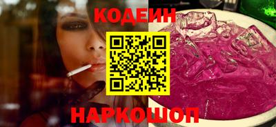 мет Канаш