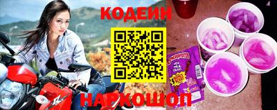 кокс Кимры