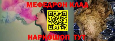 марки lsd Камышлов