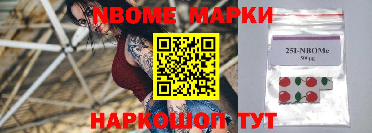 LSD-25 экстази ecstasy  MEGA сайт  Усолье-Сибирское  Вход с VPN 